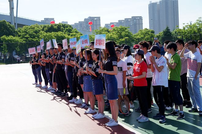 江南大学举行2017年学生网球赛