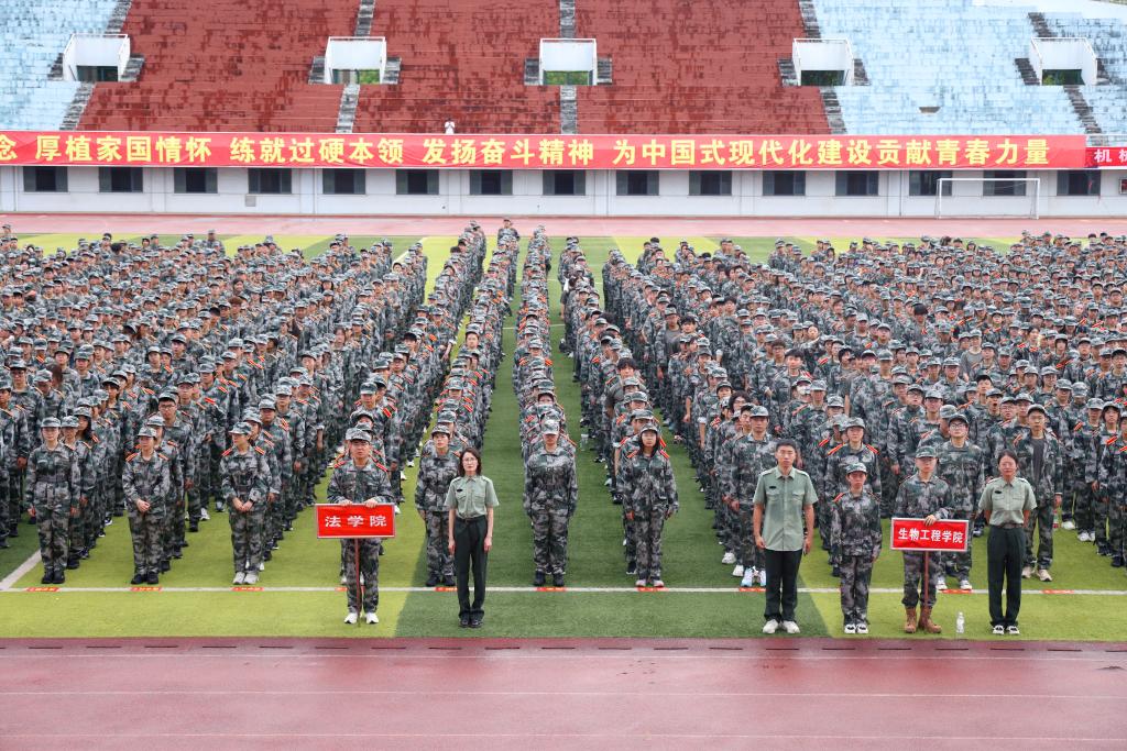 大会现场.jpg
