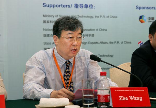 科技部农村科技司副司长王喆致辞