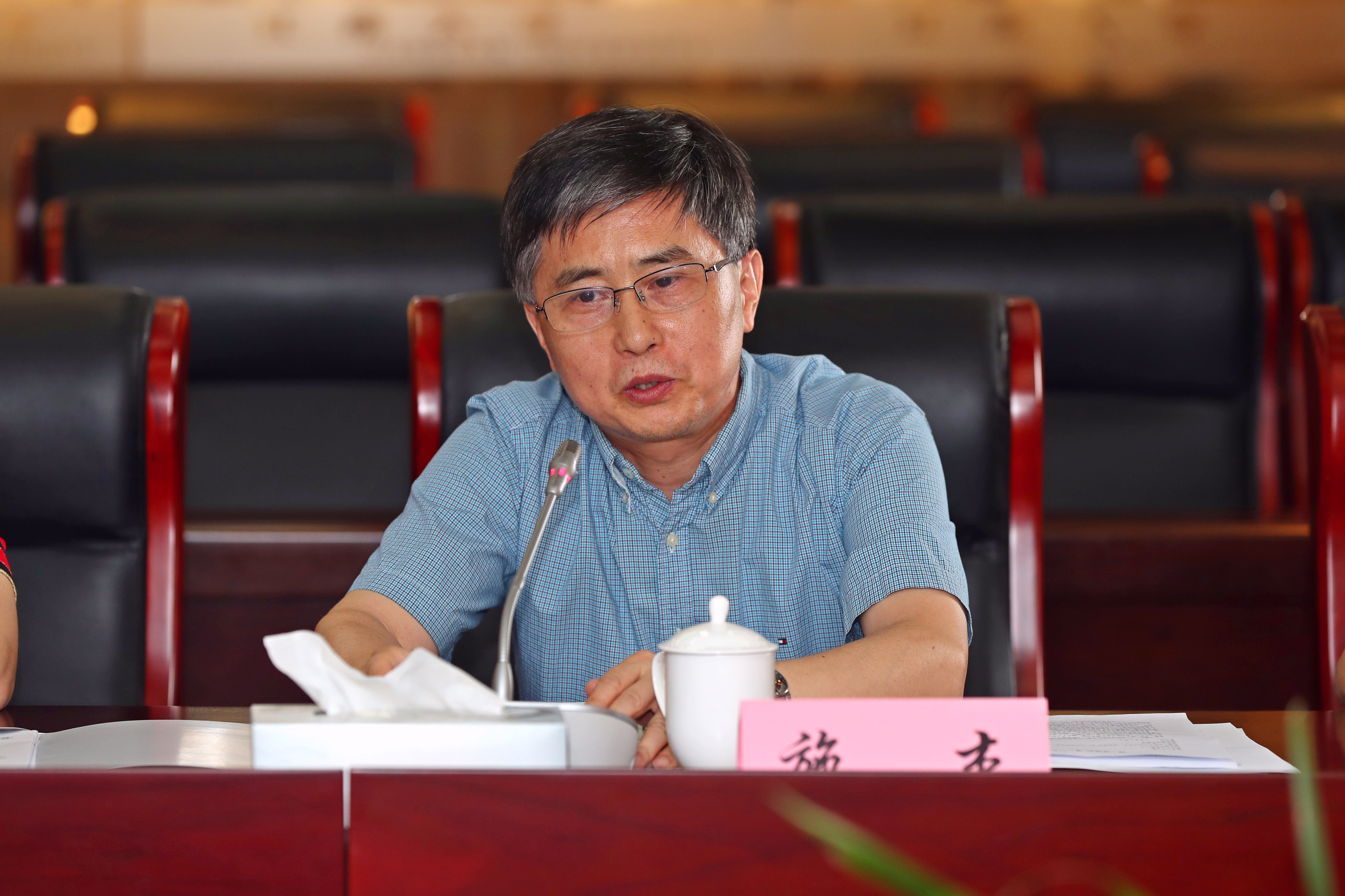 东南大学学生资助中心主任施杰发言