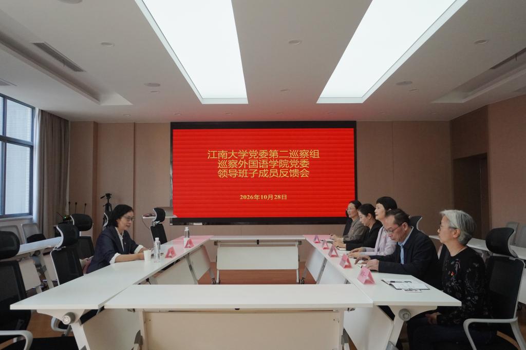 微信图片_20261029091445_199_2.jpg