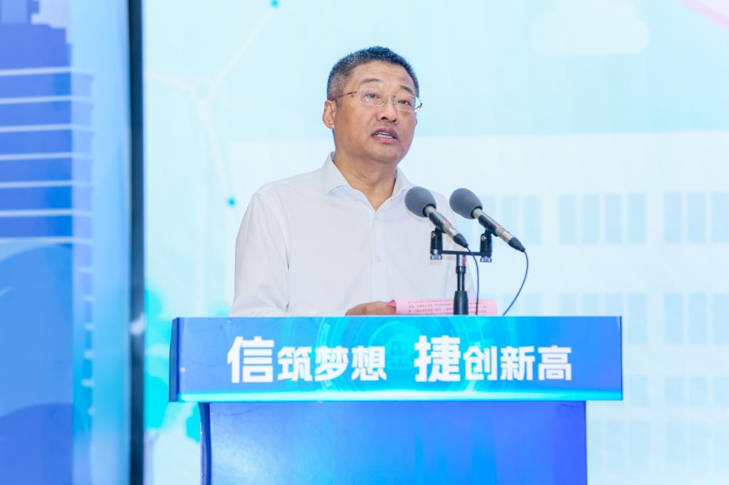 微信图片_2025-08-12_204817_686.jpg