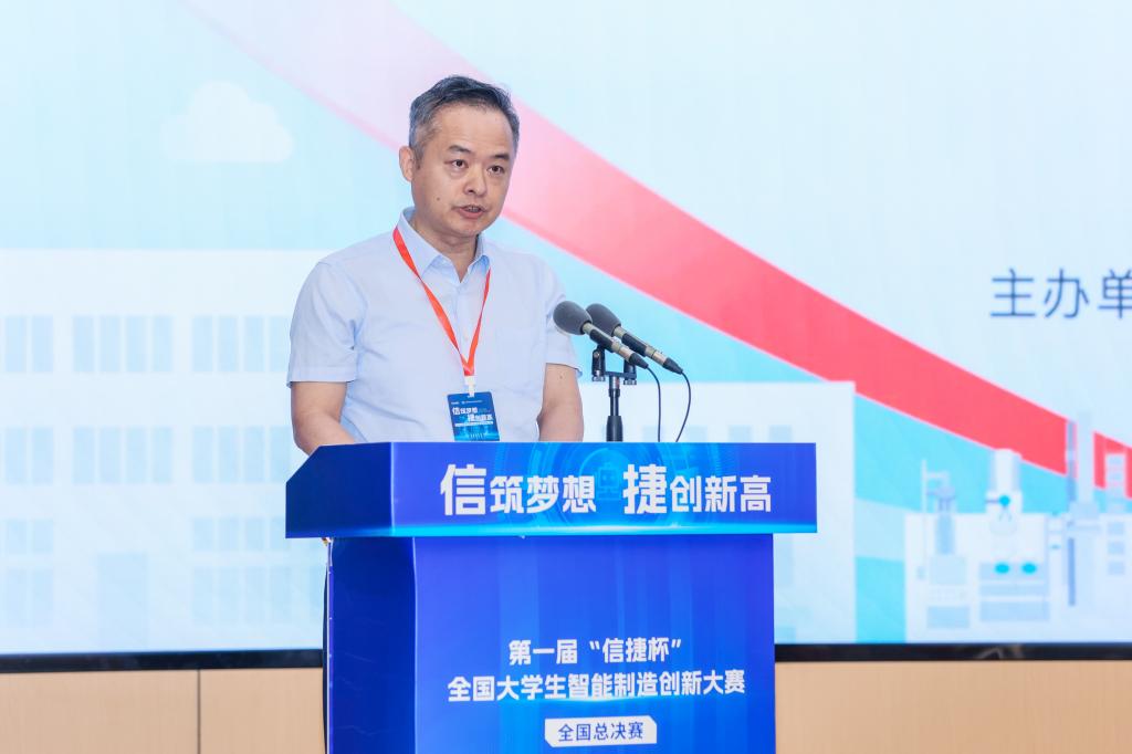 微信图片_2025-08-12_204830_045.jpg
