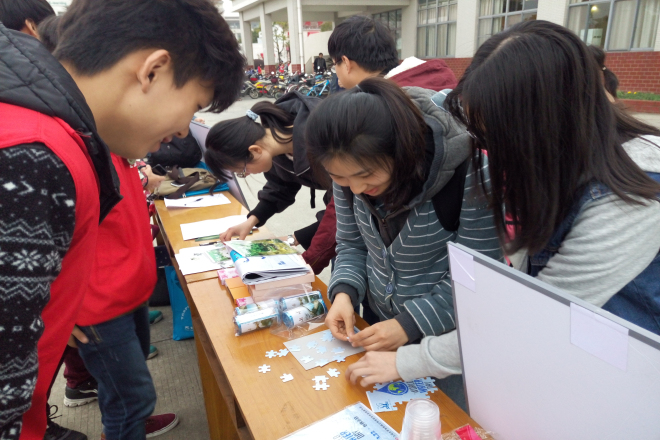 江大物联青协开展校内外"世界水日"活动