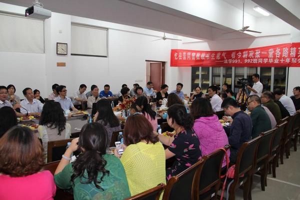 座谈会现场