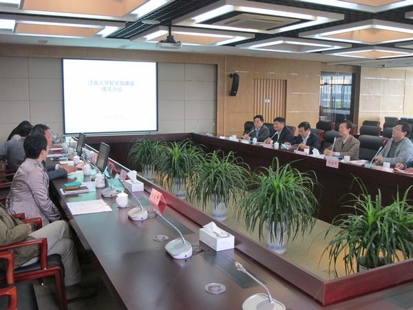 座谈交流会现场