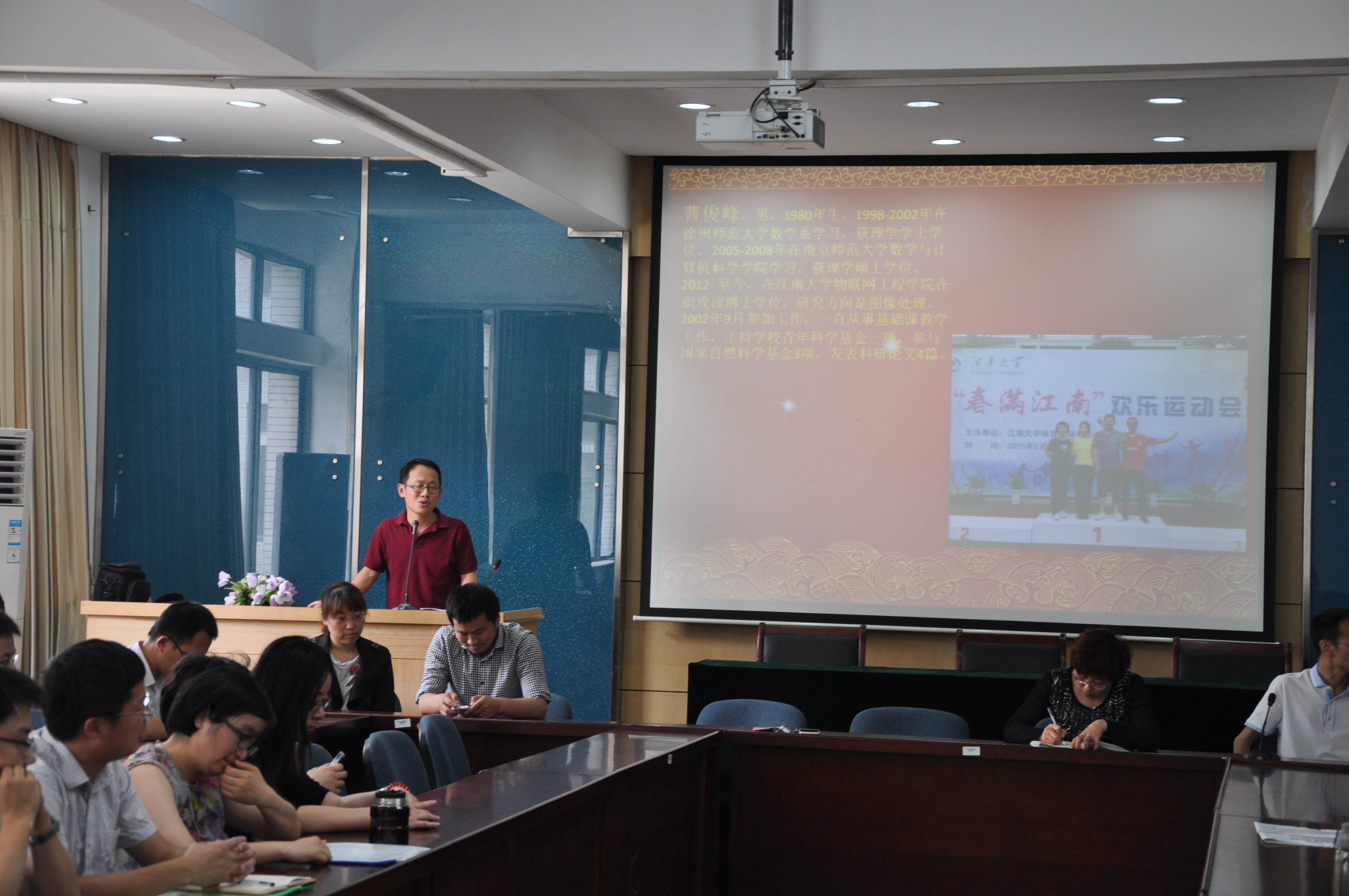 新任青协主席王成敏老师发表感言