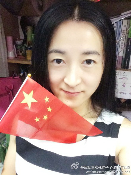  我和国旗合个影