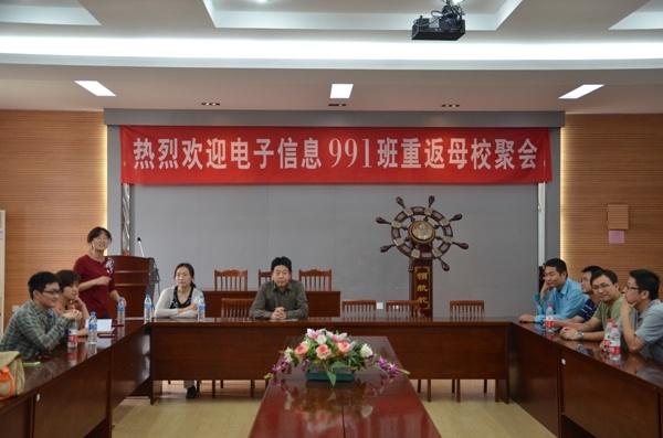 活动现场