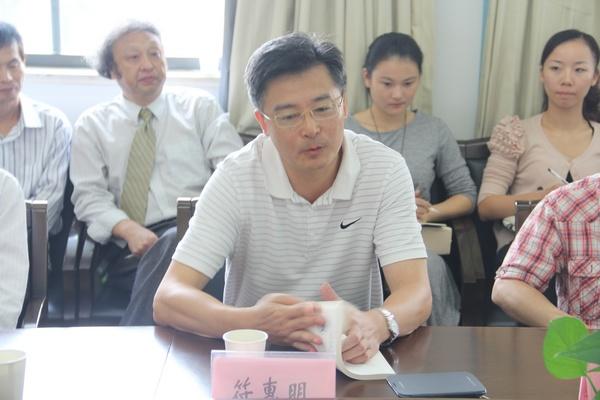 校党委副书记、副校长符惠明致辞