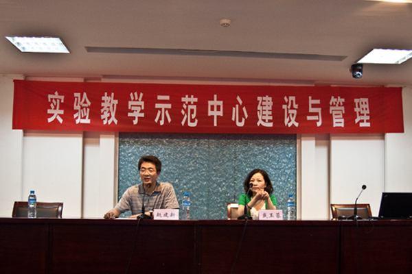 讲座现场