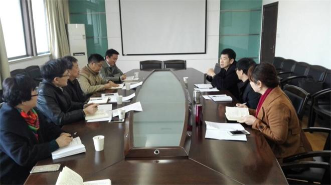 学院党政领导汇报工作
