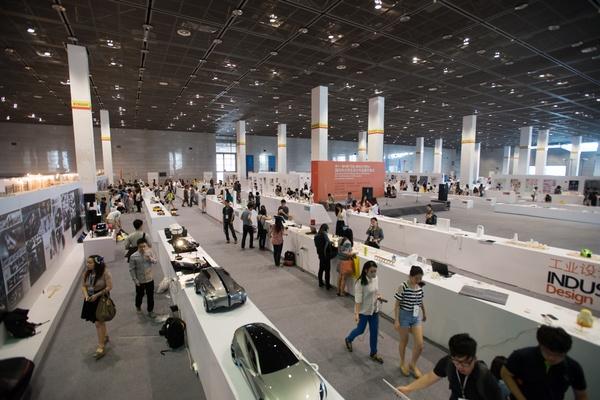 第11届中国（无锡）国际设计博览会之“国内外大学生设计作品展”