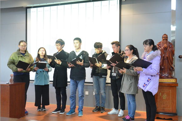 入党积极分子朗诵《大学》