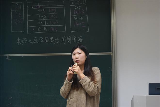 学生代表於江鸿发言
