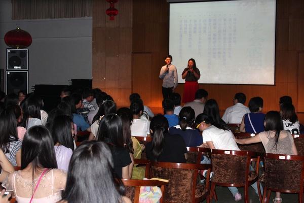 法学院举办2014届毕业生晚会