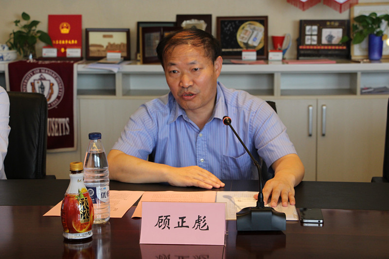 顾正彪副校长发言