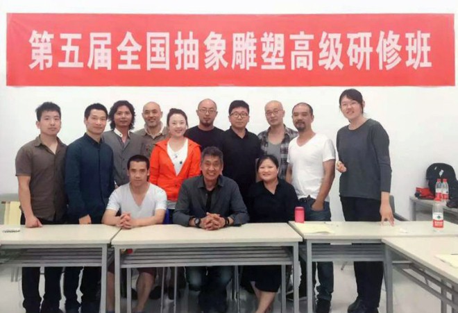 研修班成员合影