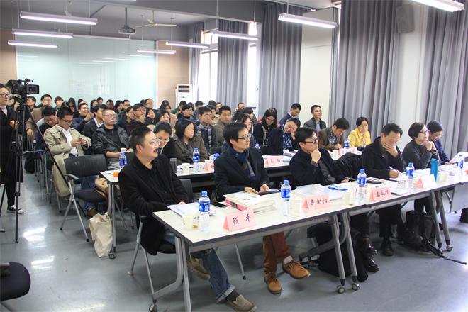 博士论坛现场气氛热烈