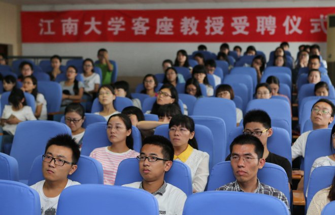 受聘仪式现场
