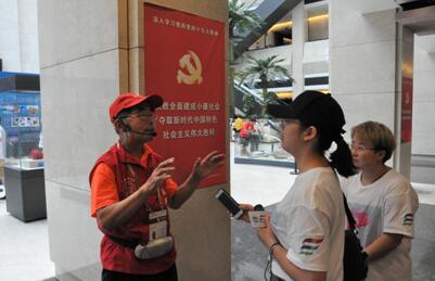 江南大学:深入挖掘改革开放精神 体验四十年宏伟变化 江南大学:深入挖掘改革开放精神 体验四十年宏伟变化