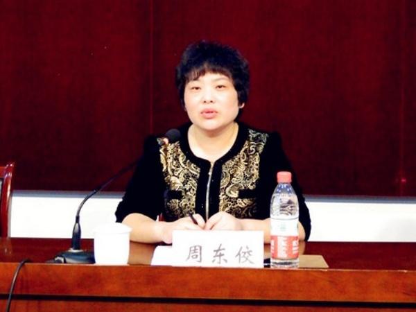 远东控股集团资深行政总监周东佼女士谈“成长比成才更重要”