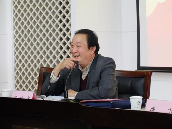 张乃成书记做 主题报告