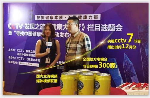 江大不倒翁玉米肽解酒饮料 获百万经销商热捧