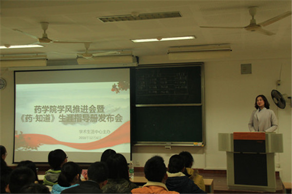 单筱婷老师总结