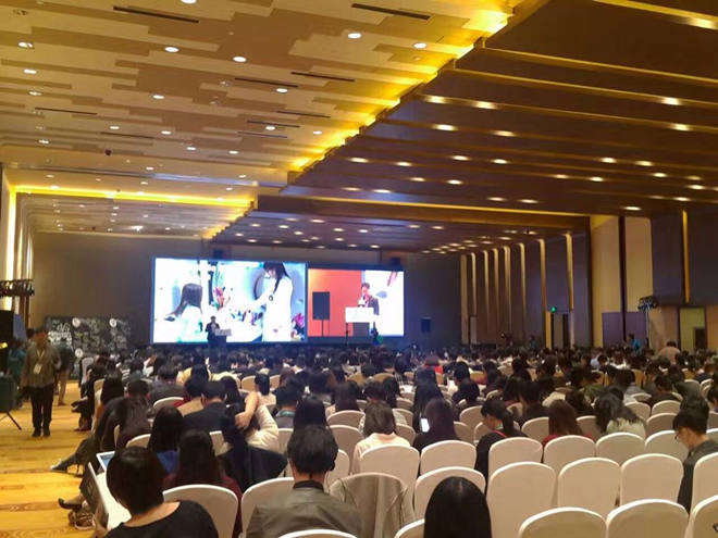   UXPA 会场