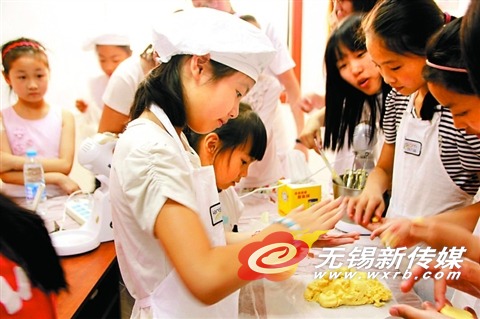 活动现场