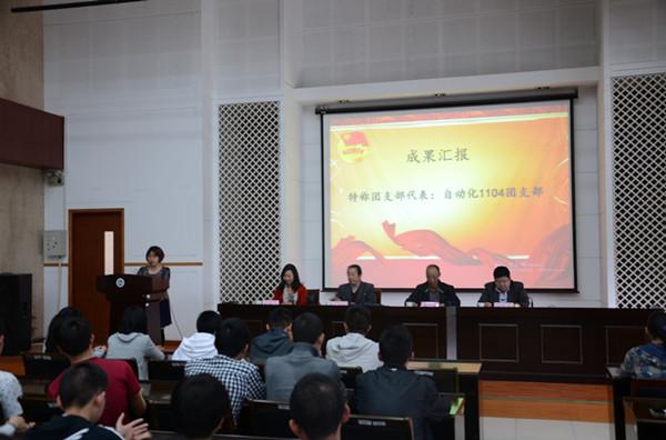学生代表汇报