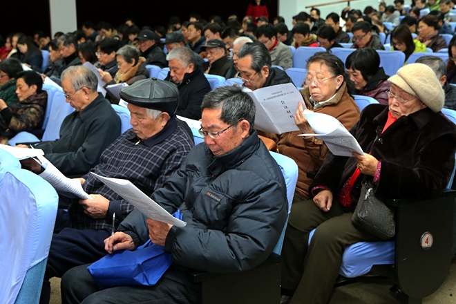 离退休老同志审议报告
