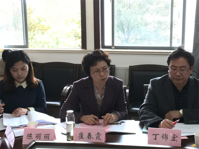 省教育厅师资处崔春霞处长发言