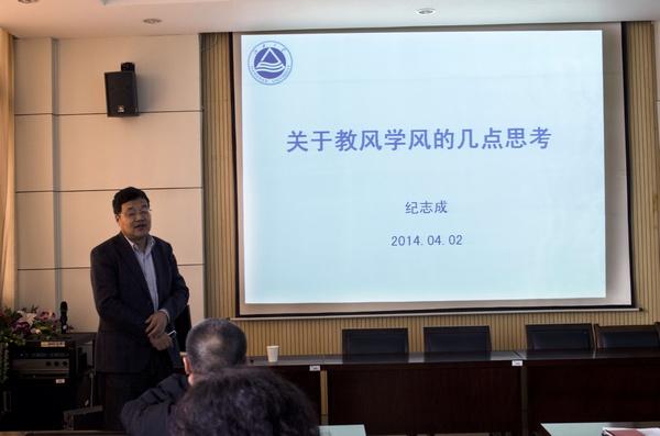 报告会现场