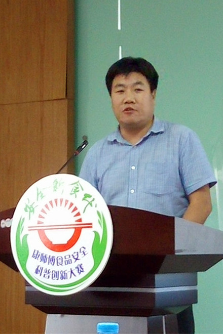 食品学院副院长王周平展开主题讲座