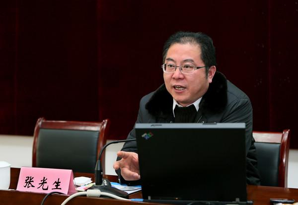 校长办公室主任张光生做题为《推进生态文明 建设美丽中国》的报告