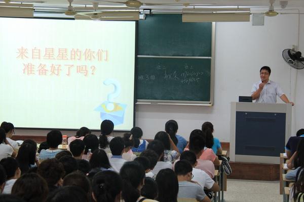 丹桂飘香迎新生 热情引导显温情——法学院扎实开展2014年迎新工作