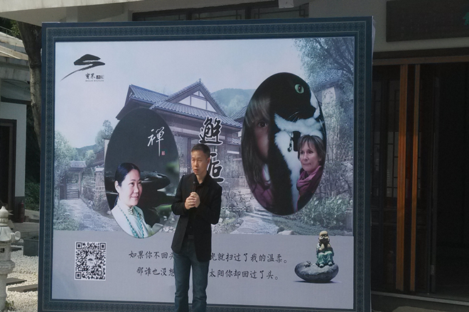 辛向阳院长致辞