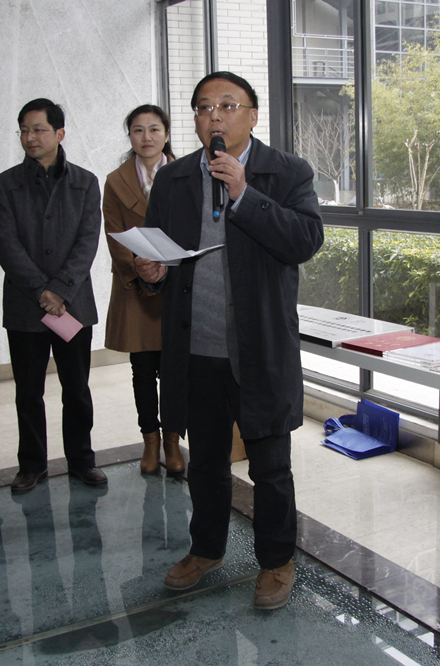 邱建平书记主持开幕式