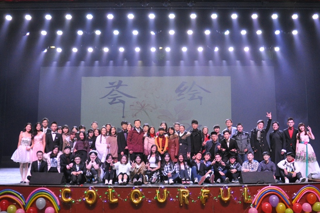全体演职人员合影