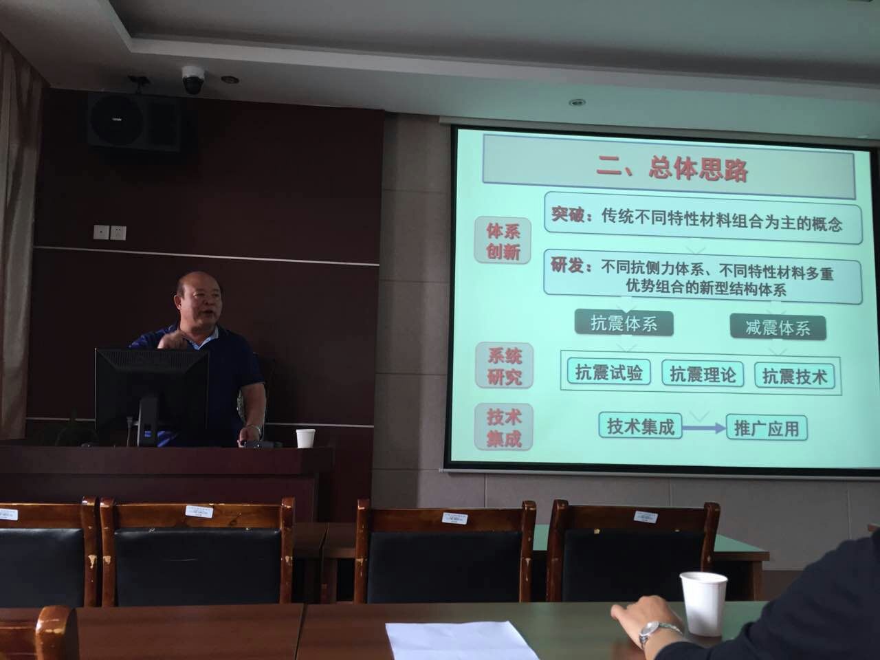曹万林教授在环土学院做讲座