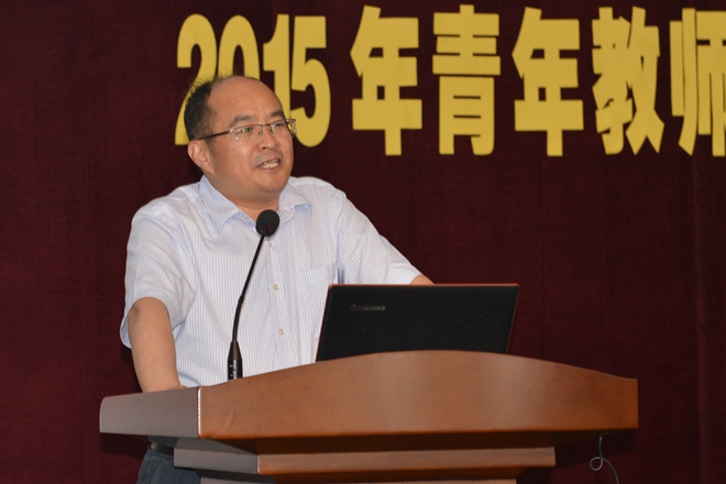 高校长讲话