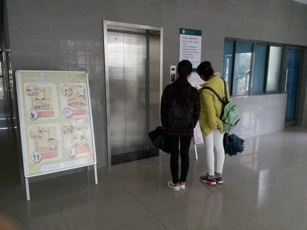 qq图片20151208091524.jpg