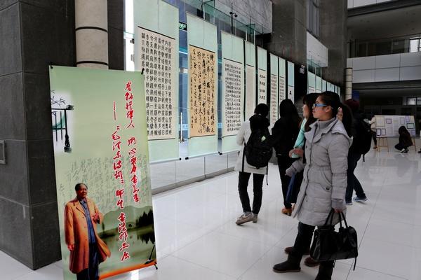 师生观展（二）