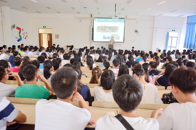 生物工程学院2016级新生见面会