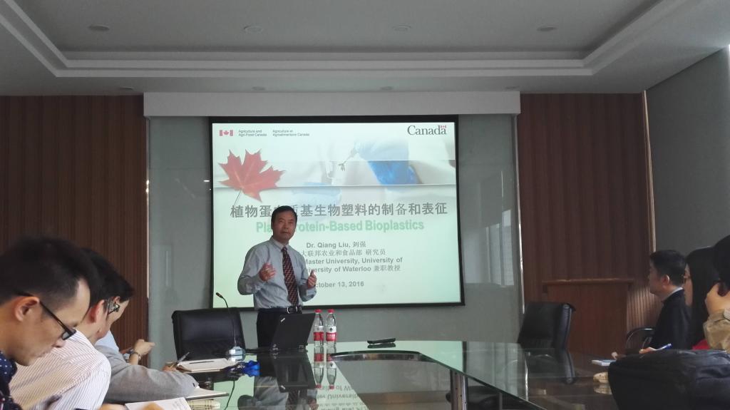 精彩讲座现场