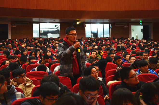 学生提问
