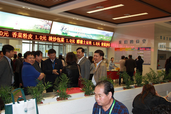参观第一食堂
