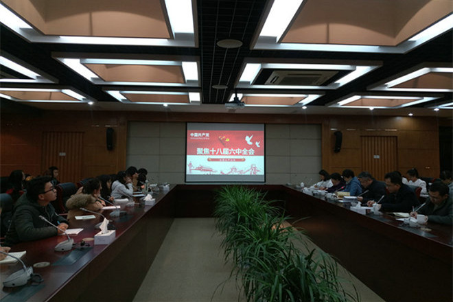 支部共建活动现场